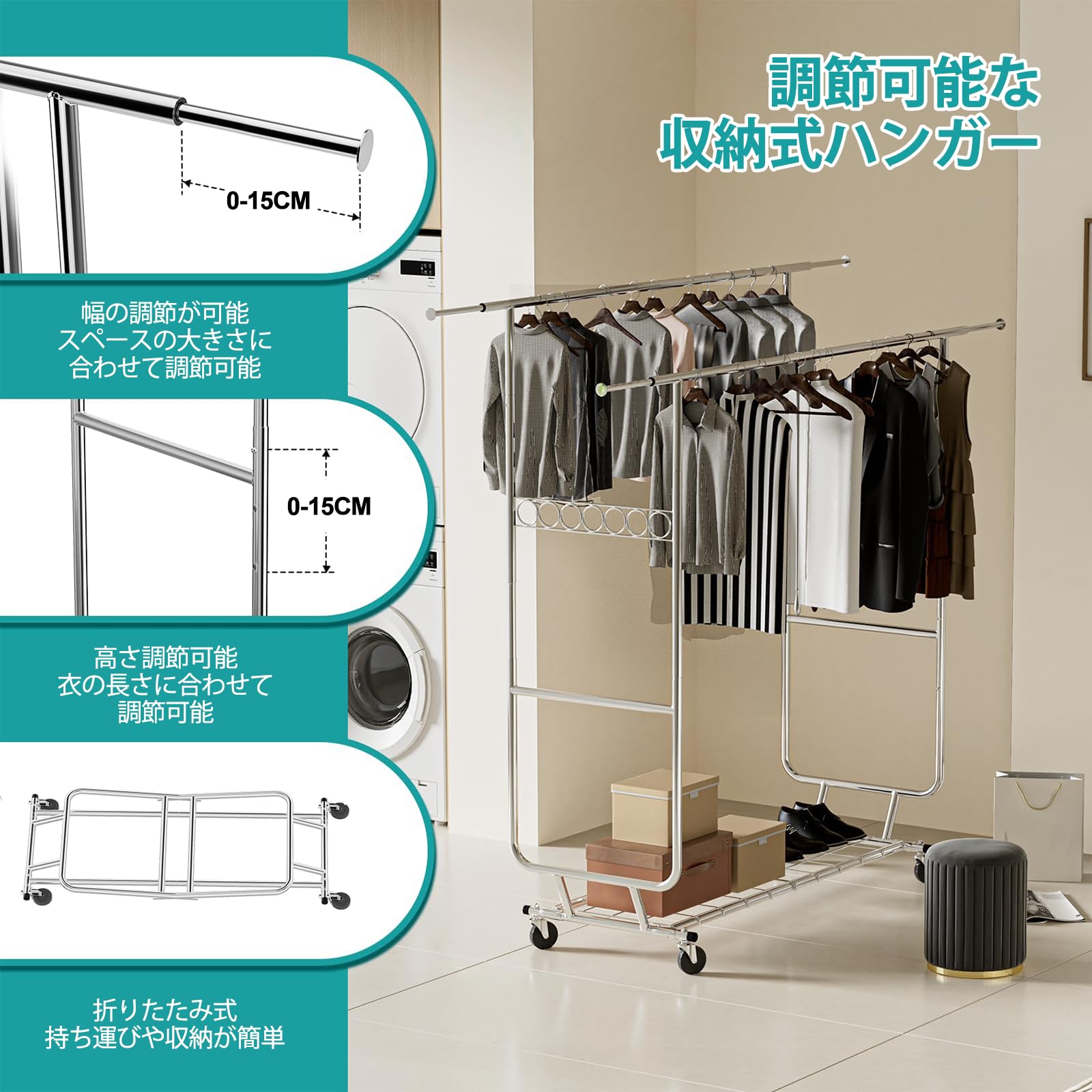Amazon｜SPECILITE ハンガーラック 頑丈 パイプハンガー 大容量 2段